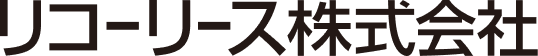 リコーリース株式会社